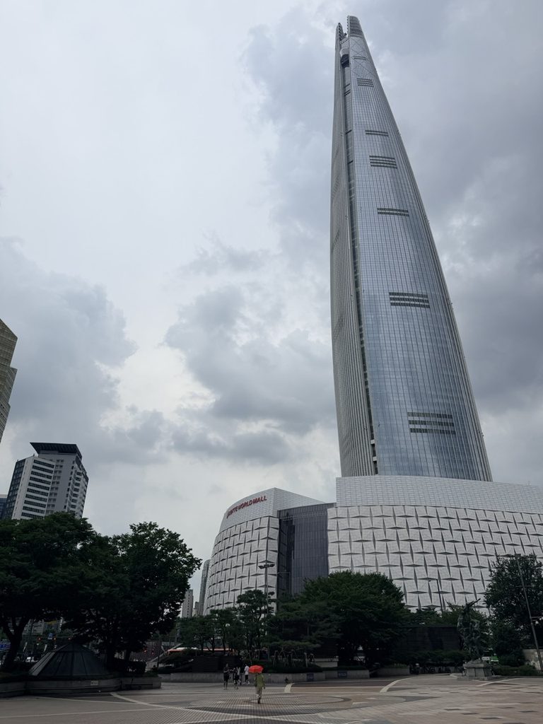蠶室樂天塔