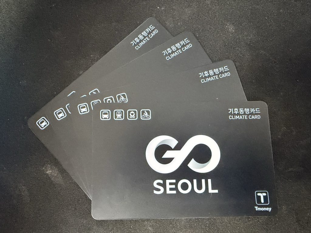 氣候同行卡(Climate Card)